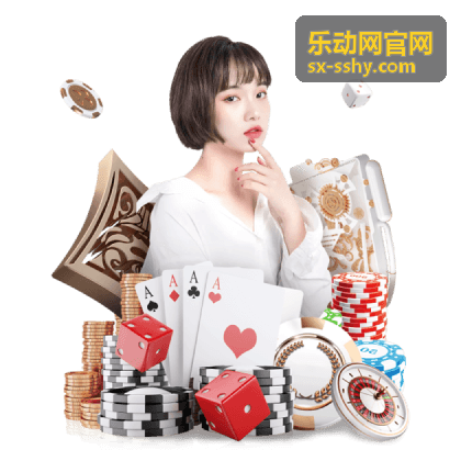 乐动网官网音乐热点：流行乐坛年度颁奖礼揭晓