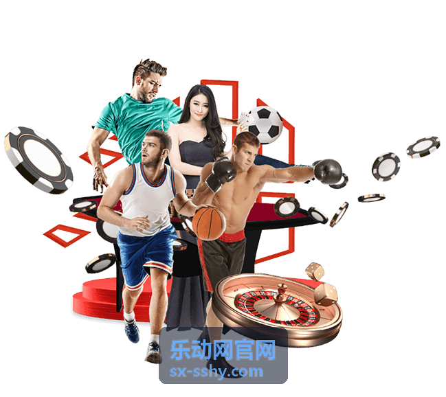 乐动网官网音乐热点：音乐产业白皮书发布